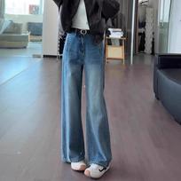 Women's High Waist Wide Leg Jeans Vintage Washed Loose Straight Denim Trousers Elegant Commuter Long Pants S