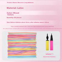 Macaron Magic Balloon Long Balloons, Children's Birthday Decoration, Wedding Thickened Thin Balloons, 50 Pieces Including Pump
