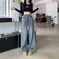 Women's High Waist Drawstring Elastic Wide Leg Jeans Washed Denim Draped Floor Length Baggy Casual Trousers Plus Size Student Pants S