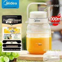 Midea 1L Portable Rechargeable Juicer Blender with Dual Lids CN plug (adapter included)