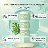 Banila Co Clean It Zero Cleansing Balm Fresh
