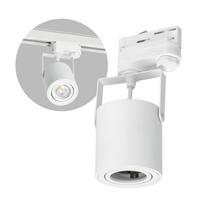LAITILINE L 1xGU10 track luminaire, white