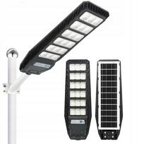 POWERFUL VOGLER 1500W LED SOLAR LAMP with RADAR motion and twilight sensor