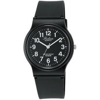 Citizen QQ wristwatch analog 10 ATM water-resistant urethane belt VP46-854 black