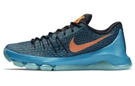Nike Kd 8 'Road Game' 749375-480 44
