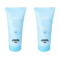 RUNBEN Centella Asiatica Soothing Baby Lotion