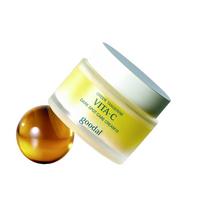 GOODAL Green Tangerine Vita C Dark Spot Care Cream Alpha 75ml - Brightening Nourishing, Korean 75ml