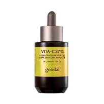 [GOODAL] Green Tangerine Vita C 27 Dark Spot Care Ampoule - 16g/ Moisturizing, Korean Cosmetics, Kbeauty