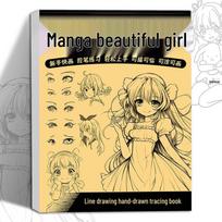 Ranka pieštas anime personažas Manga trafaretinė knyga: Senovės stiliaus eskizų ir tapybos rašinėtojas