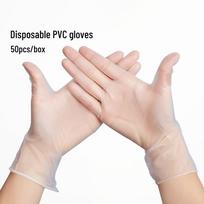 Thickened Food-Grade PVC Disposable Gloves: Oil-Proof, Waterproof for Kitchen, Dishwashing, Baking, and Household Chores S - 50 pieces