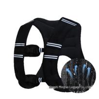 Reflective Weighted Training Vest with Invisible Shoulder Sandbags for Running, Fitness & Strength. 3KG Black Vest