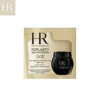 Helena Rubinstein Re-Plasty Age Recovery Night Cream 1.5ml