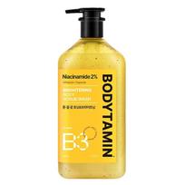 [BEYOND] Bodytamin Niacinamide 2% Vita Capsule Brightening Body Scrub Wash 500ml