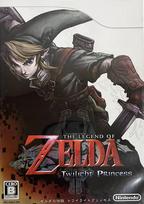The Legend of Twilight Princess Wii Zelda -