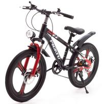 20 Inch Children'S Bike Children'S Bike Disc Brakes Black
