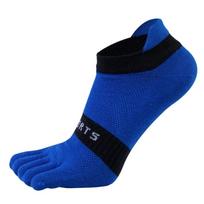 Anti-slip Soccer Bike Bicycle Running Five Toe Socks Mesh Socks Sports Socks Five Finger Socks blue