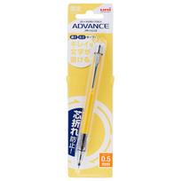 Mitsubishi Pencil Kuru Toga Advance Mechanical Pencil BR Yellow 0.5mm