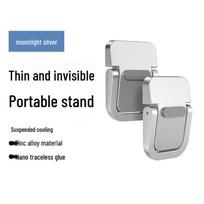 Aluminum Laptop Stand: Portable Heightening Cooling Pad