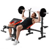 Adjustable Weight Bench with Leg Extension, Barbell Rack, Preacher Curl Pad, Butterfly, Multi-Function Home Gym Bench for Strength Training, Red 175 x 139 x 127 cm