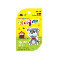 [AMOS]Mini molio gamybos gyvūnai 1–11