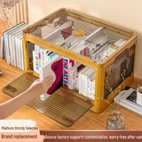 Five-Door Foldable Storage Box for Books and Clothes Small (40.5x29x24cm) citrinos geltonos spalvos