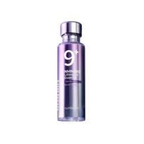 Numbuzin No. 9 NAD Bio Lifting-sil Essence 50ml 50ml 1ea