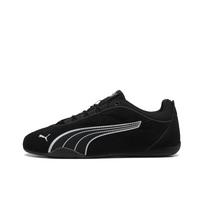 Puma Catch Soleil Fashion Comfortable Lifestyle Casual Shoes Women Shoes Black 403955-03 40