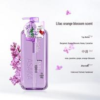 Qianxiang Essential Oil Fragrance Shower Gel