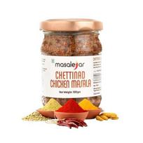 Masalejar Ready to Cook Chettinad Chicken Masala 100g | Authentic South Indian Curry Paste | Just Mix and Cook Spice Mix | Serves 3–4 100GM