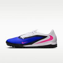 Nike Phantom 6 Low Academy TF Attack Pack 42.5