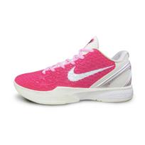 Nike Zoom Kobe 6 Cushioning Slip Resistant Cushioning Slip Resistant Low top Basketball Shoes Men's Fuchsia FQ3546-100(Team258-) 41 pink