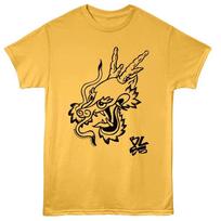 Bruce Lee 85th Anniversary Dragon Men's T Shirt 3XL