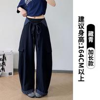Women's High Waist Wide Leg Cargo Pants Loose Fit Commuter Plaid Patchwork Drawstring Trousers Thin Summer Casual Palazzo Pants S