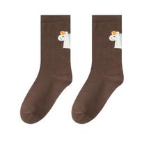 Winter Autumn New Year Tube Socks Mid Calf Zodiac Year Cotton Socks Year of The Horse Socks  Gift