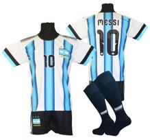 MESSI ARGENTINA vaikų futbolo apranga - BG 134