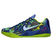 Nike Kobe 9 Em Low Brazil 646701-413 44