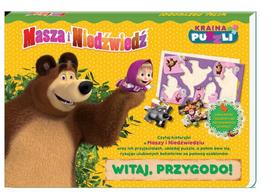 Masha and the Bear. Puzzleland. Hello, adventure!