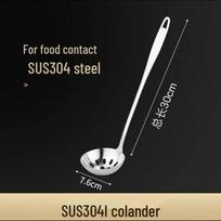 304 Stainless Steel Long Handle Hot Pot & Soup Spoon Set