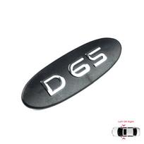 BSP575 Black D65 Logo Badge Monogram Emblem for Renault Kangoo MK1 X76 KC0/1 Express 1997-2009 7700310092