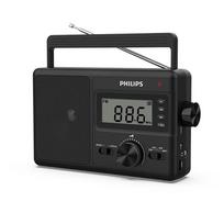 Philips TAR3368 All-Band Digital Radio Speaker CN plug (adapter included)