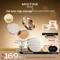 Mistine Luminous Long-Wear Cushion BB Cream LF110-Natural Fair