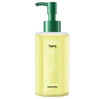 Kamelijų augalinės kilmės makiažo valymo aliejus - Švelnus, nedirginantis valiklis akims, lūpoms ir veidui. Camellia Watery Makeup Remover Oil