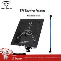 Maple Wireless 5.5GHz FPV Drone Flat Panel Antenna