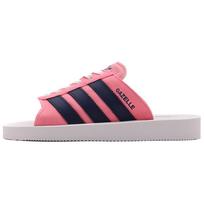Adidas Originals Gazelle Beach W Bliss Minkštos Patogios Anti-Friction Šlepetės Moteriškos Šlepetės Rožinės JQ7445 40⅔