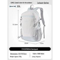 CAMEL 15-22L Outdoor Waterproof Hiking Backpack