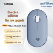Logitech Pebble 2.0 Wireless Silent Bluetooth Mouse