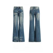 Women's Low Waist Flared Jeans Loose Wide Leg Bell Bottom Denim Pants Retro S