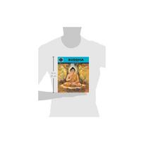 Buddha King Suddhodana Was At His Wit'S End. He