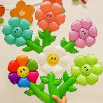 Yanyuji Balloon Children's Sunflower Handheld Aluminum Foil, Birthday Photo Props for Boys And Girls, Scene Decoration And Decorations