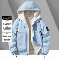 Pierre Cardin Unisex Reversible Fleece-lined Hooded Jacket 4XL